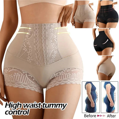Raina | Hohe Taille Shapewear Panties (1 + 1 Gratis)